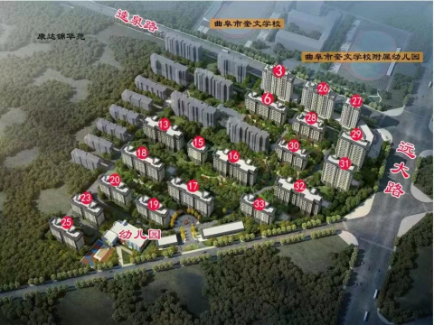 康達·金域龍灣